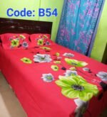 হোম টেক্সটাইল কালেকশন।   ১০০% কটন, লাক্সারী প্যানেল, কালার গ্যারান্টি। এক্সপোর্ট কোয়ালিটি সুতা বা বুসকা উঠবে না। কিং সাইজ ৭.৫ ফুট/ ৮.৫ ফুট। বালিশ কভার ২ পিছ ২০"/২৮"