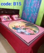 হোম টেক্সটাইল কালেকশন।   ১০০% কটন, লাক্সারী প্যানেল, কালার গ্যারান্টি। এক্সপোর্ট কোয়ালিটি সুতা বা বুসকা উঠবে না। কিং সাইজ ৭.৫ ফুট/ ৮.৫ ফুট। বালিশ কভার ২ পিছ ২০"/২৮"