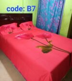 হোম টেক্সটাইল কালেকশন।   ১০০% কটন, লাক্সারী প্যানেল, কালার গ্যারান্টি। এক্সপোর্ট কোয়ালিটি সুতা বা বুসকা উঠবে না। কিং সাইজ ৭.৫ ফুট/ ৮.৫ ফুট। বালিশ কভার ২ পিছ ২০"/২৮"