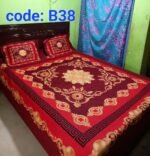 হোম টেক্সটাইল কালেকশন।   ১০০% কটন, লাক্সারী প্যানেল, কালার গ্যারান্টি। এক্সপোর্ট কোয়ালিটি সুতা বা বুসকা উঠবে না। কিং সাইজ ৭.৫ ফুট/ ৮.৫ ফুট। বালিশ কভার ২ পিছ ২০"/২৮"