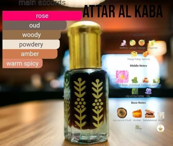 শাহী দরবার আতর 100ml
