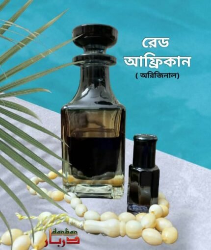 রেড আফ্রিকান আতর