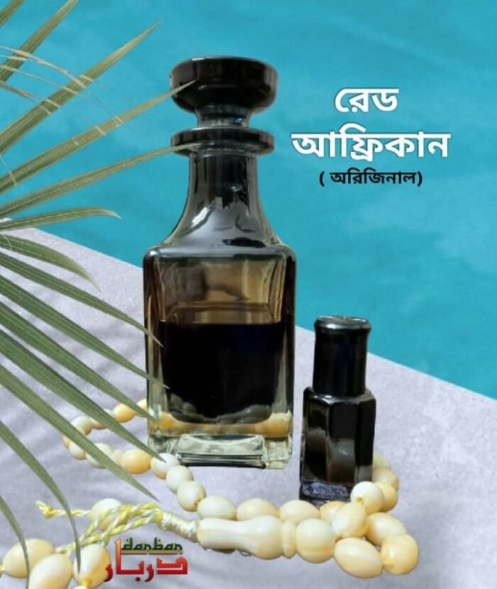 রেড আফ্রিকান আতর