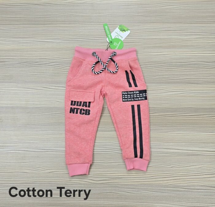 Kid's all season Trouser