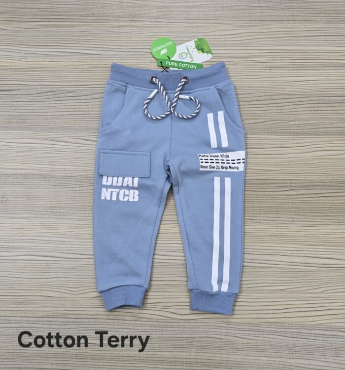 Kid's all season Trouser