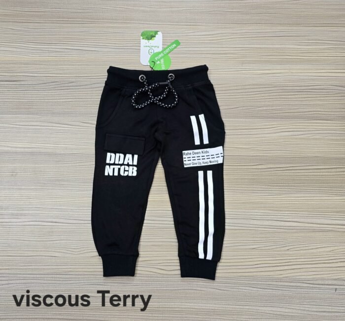 Kid's all season Trouser
