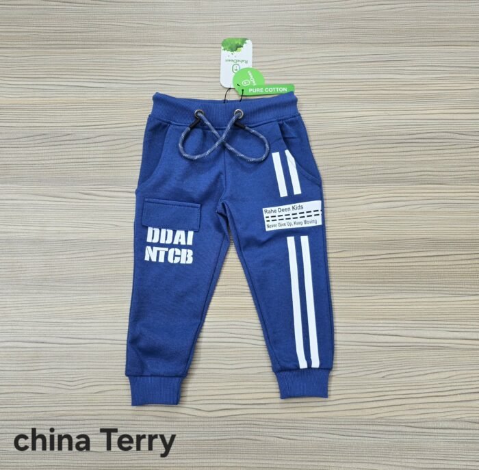 Kid's all season Trouser