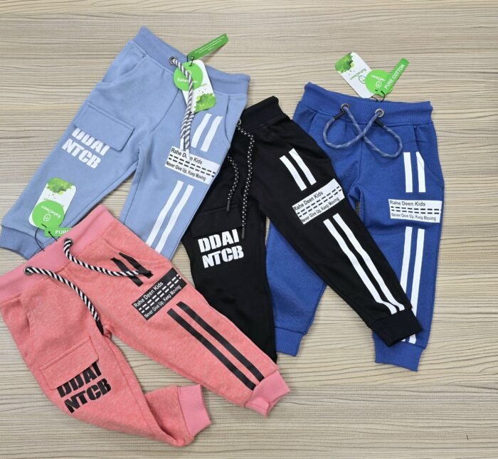 Kid's all season Trouser