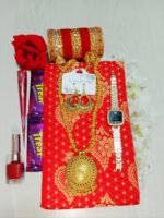 পণ্যের বিবরণ আকর্ষণীয় শাড়ী গিফট কম্ব সেট প্রিয়জনকে মনের মত সাজিয়ে নিন এই কম্ব সেটে। কম্বো প্যাকেজটিতে যা যা থাকছেঃ *একটি উন্নত মানের সিরাজগঞ্জের তাঁতের সিল্ক কাতান শাড়ি (১২ হাত)। *মাচিং কালারের এক সেট চুরি। *একটি আকর্ষণীয় স্কিন টাচ ঘড়ি। *একটি গলার হার এবং একটি কানের দুল। *একটি গাজরা এবং একটি নেইল পালিশ। *একটি মেহেদী এবং দুটি চকলেট। *সব গুলো আইটেম একটি সুন্দর বক্স করে পাঠানো হবে।